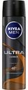 Антиперспирант Ultra Carbon Nivea Men 48 ч антибактериальный эффект, 150 мл