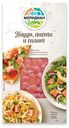 Форель Меридиан Пицца-паста-салат слабосоленая филе кусочки 150 г