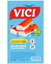 Палочки Vici крабовые имитированные пастеризованные 440г