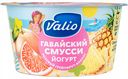 Йогурт смусси Valio Гавайский Розовый грейпфрут-ананас 2,6%, 140 г