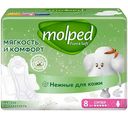 Прокладки Molped Pure & Soft Супер, 8 шт.