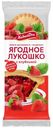 Кекс Хлебный Дом Ягодное Лукошко с клубникой, 2х70г