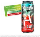 Напиток энергетический Adrenaline Rush Гуанабана Лайм 449мл