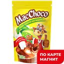 МакШоколад МАККОФЕ, 235г 