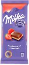 Шоколад Milka молочный клубника-сливки, 90г