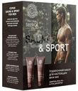 Подарочный набор Sauna & Sport For Men Шампунь-гель 3в1 + Гель для бритья
