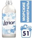 Кондиционер для белья «Минералы Моря» Lenor, 1.785 л