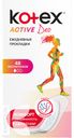 Прокладки KOTEX DEO женcкие гигиенические ежедневные 40-56шт в ассортименте