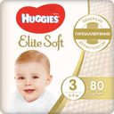 Подгузники Huggies Elite Soft 3 (5-9 кг) 80 шт