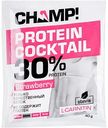 Коктейль протеиновый Champ! клубника, 40г