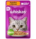 Корм Whiskas Индейка и Кролик желе, 75г