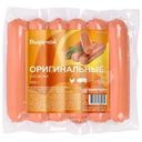 Сосиски Выручай Оригинальные из мяса цыплят-бройлеров вареные 300г
