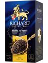 Чай Richard Роял Цейлон чёрный в сашетах, 25х2г