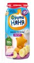 Пюре ФРУТО-НЯНЯ детское, фруктовое, 250г в ассортименте