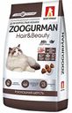 Корм для взрослых кошек Роскошная шерсть Зоогурман Hair&Beauty Mix птица, 350 г