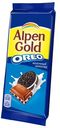 Шоколад Alpen Gold Oreo молочный ваниль и печенье 90 г