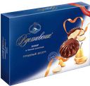 Зефир ВДОХНОВЕНИЕ Грушевый десерт 245г