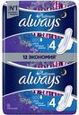 Прокладки Always Platinum ultra Ночные размер 4, 12 шт.