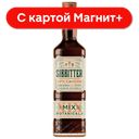 Настойка СИББИТТЕР 38% Специи и травы 0,5 л (Россия) :6