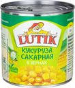 Кукуруза Lutik отборная в зернах 425 г