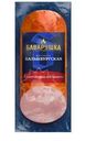 Ветчина Баварушка Балыкбургская вареная 420г
