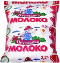Молоко ПЕСТРАВКА, Стерилизованное, 3,2%, 900г