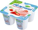 Продукт йогуртный Campina пастеризованный Нежный с соком клубники 1,2%, 100 г*Цена указана за 1 шт. при покупке 3-х шт. одновременно