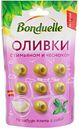 Оливки Bonduelle с чесноком и тимьяном, 70 г