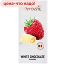 Шоколад Premiere of Taste белый с малиной 80г