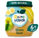 Пюре ФрутоНяня яблоко-банан с 6 месяцев, 100г
