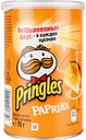 Чипсы картофельные Pringles со вкусом паприки, 70 г