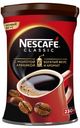 Кофе растворимый Nescafe Classic 100% с добавлением молотого, 230 г