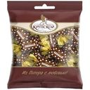 Конфеты КФ Крупской Особый шоколад темный 200г