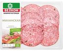 Колбаса сырокопченая Велком Миланская, 90г