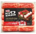 Палочки Vici снежный краб, 250г