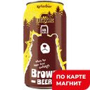 THEODORE BROWN BEER Kellerbier Пиво св н/ф 0,33л ж/б:24