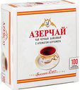 Чай чёрный Азерчай с ароматом бергамота в пакетиках, 100×2 г