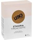 Кофе молотый Lebo Ethiopia Yirgacheffe, 6×10,5г