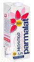 Молоко PARMALAT стерилизованное 3.5% 1л