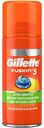 Гель для бритья для чувствительной кожи Gillette Fusion для лучшего скольжения, 75 мл