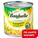 Кукуруза BONDUELLE сладкая, 340г