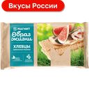 Хлебцы М Образ жизни вафельные ржаные, 70г