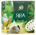 Чай зеленый Принцесса Ява саусепа в пирамидках 1,8 г х 20 шт