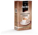 Кофе молотый Jardin Americano Crema жареный, 250 г