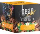 Кофе в капсулах Bean Art Cioccolato с какао со вкусом шоколада, 208г