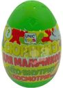 Машинка Unic-Toys гоночная