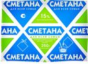 Сметана ДЛЯ ВСЕЙ СЕМЬИ, 15% (Ижмолоко), 250г