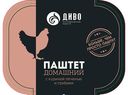 Паштет "Диво" Домашний с куриной печенью и грибами150г
