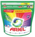 Капсулы для стирки Ariel Liquid Capsules Color, 45 шт