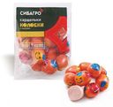 Сардельки «Сибагро» Колобки с сыром, 400 г